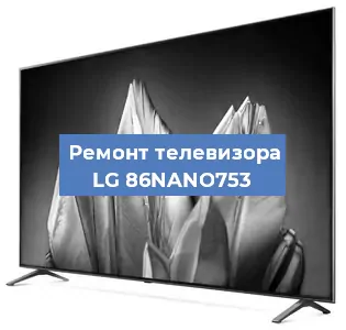 Замена антенного гнезда на телевизоре LG 86NANO753 в Воронеже